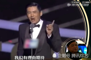 [视频]举止丰盛众彩 乐享欢喜假期
